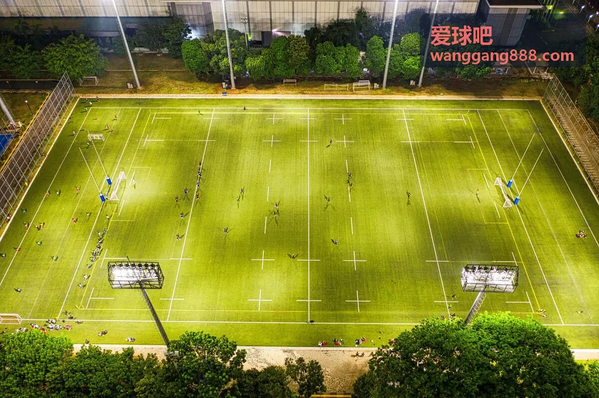 爱球吧综合球类赛事
